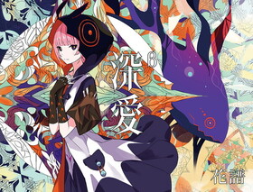 �ֿ�����[������������� ��]������  �ѥå���������