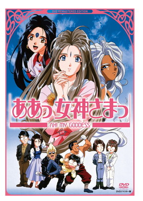 �����ý������ޤ� DVD��ޥ�������  �ѥå���������