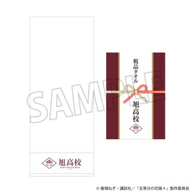 ����ʬ�βֲǡ� ���⹻ ���ʥ�����  �ѥå���������