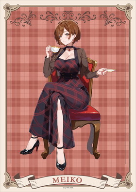 �鲻�ߥ����꡼�� �ߥ˥��ꥢ�ݥ����� MEIKO  �ѥå���������