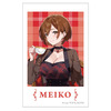 �鲻�ߥ����꡼�� �������ץ��� MEIKO �ѥå���������