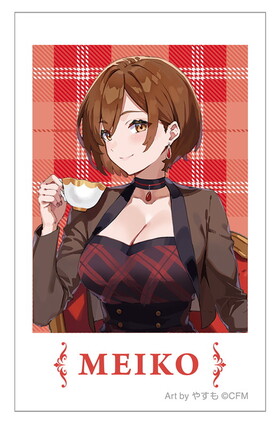 �鲻�ߥ����꡼�� �������ץ��� MEIKO  �ѥå���������