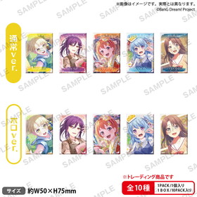 BanG Dream�� �����륺�Х�ɥѡ��ƥ��� �ȥ졼�ǥ��󥰤��������̥Хå� vol.1 �ϥ������ϥåԡ����ɡ���1BOX��  �ѥå���������