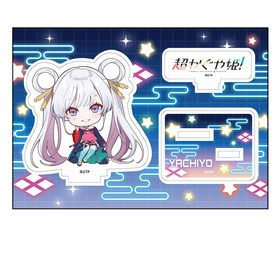 Ķ������ɱ�� �ڤ���̼�������ե����奢 ������  �ѥå���������