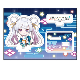 Ķ������ɱ�� �ڤ���̼�������ե����奢 ������/�Хȥ����  �ѥå���������