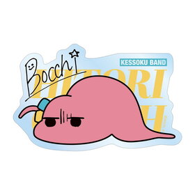 �ܤä����������ä��� �ĥ��Υ��ܤä� ar-Unity �������åȥ��ƥå���  �ѥå���������