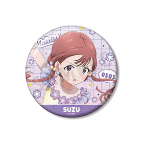 ����ꥹ�� ���ܤ��� 100mm�̥Хå�  �ѥå���������