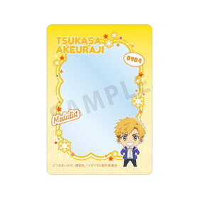 ����ꥹ�� ����ϩ �� B8�ż�������  �ѥå���������