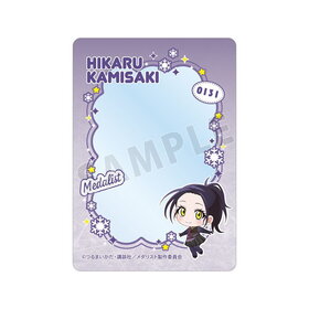 ����ꥹ�� ϵֿ �� B8�ż�������  �ѥå���������