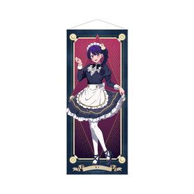 �ڿ䤷�λҡ� ���������� ���� �����ᥤ��ver. �����祿�ڥ��ȥ꡼  �ѥå���������