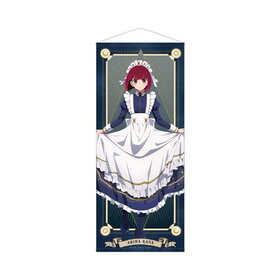 �ڿ䤷�λҡ� ���������� ͭ�Ϥ��� �����ᥤ��ver. �����祿�ڥ��ȥ꡼  �ѥå���������