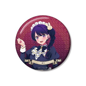 �ڿ䤷�λҡ� ���������� ���� �����ᥤ��ver. 75mm����å����̥Хå�  �ѥå���������