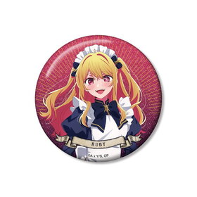 �ڿ䤷�λҡ� ���������� ��ӡ� �����ᥤ��ver. 75mm����å����̥Хå�  �ѥå���������