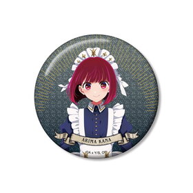 �ڿ䤷�λҡ� ���������� ͭ�Ϥ��� �����ᥤ��ver. 75mm����å����̥Хå�  �ѥå���������