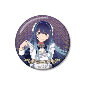 �ڿ䤷�λҡ� ���������� ������� �����ᥤ��ver. 75mm����å����̥Хå�  �ѥå���������