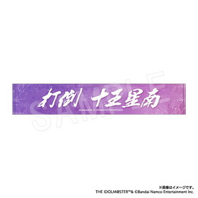 �رॢ���ɥ�ޥ����� ������ ��������ץ�����  �ѥå���������