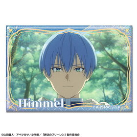 �����Υե꡼��� �ۥ������̥Хå� Ver.3 �ǥ�����22�ʥҥ���/B��  �ѥå���������