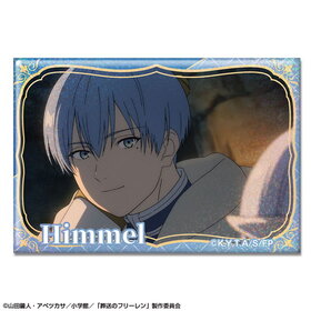 �����Υե꡼��� �ۥ������̥Хå� Ver.3 �ǥ�����23�ʥҥ���/C��  �ѥå���������