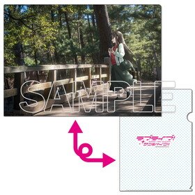 ��֥饤�֡����󥷥㥤��!! ���ꥢ�ե����� Aqours ������ [6]  �ѥå���������