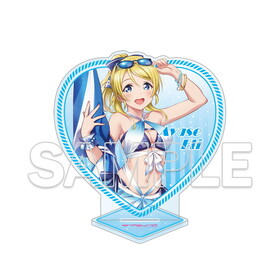 ��֥饤�֡� �ϡ��ȷ�������ꥢ����륹����� ������Τ  �ѥå���������