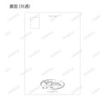 ����ץ����1