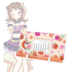 BanG Dream�� �ͻ� ���� Botania ��奢�������ǯ��������  �ѥå���������