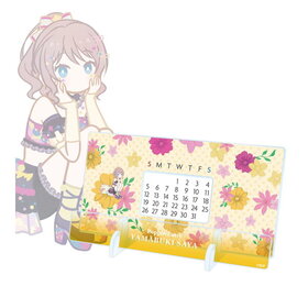 BanG Dream�� ���� ���� Botania ��奢�������ǯ��������  �ѥå���������