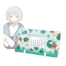 BanG Dream�� ���� �⥫ Botania ��奢�������ǯ��������  �ѥå���������