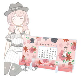 BanG Dream�� �帶 �Ҥޤ� Botania ��奢�������ǯ��������  �ѥå���������