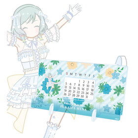 BanG Dream�� ɹ�� ���� Botania ��奢�������ǯ��������  �ѥå���������