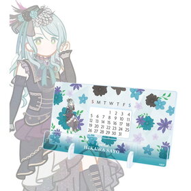 BanG Dream�� ɹ�� ���� Botania ��奢�������ǯ��������  �ѥå���������