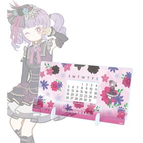 BanG Dream�� ������ ���� Botania ��奢�������ǯ��������  �ѥå���������