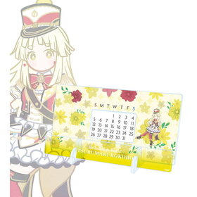 BanG Dream�� ���� ������ Botania ��奢�������ǯ��������  �ѥå���������