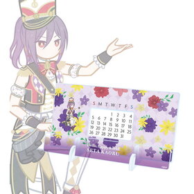 BanG Dream�� ���� �� Botania ��奢�������ǯ��������  �ѥå���������