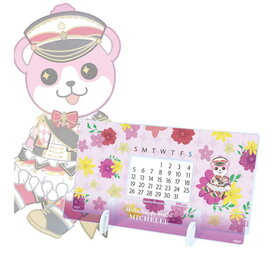 BanG Dream�� �ߥå����� Botania ��奢�������ǯ��������  �ѥå���������