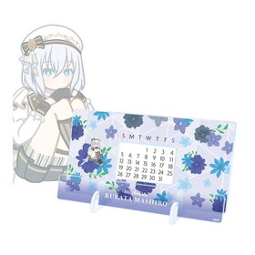 BanG Dream�� ���� �ޤ��� Botania ��奢�������ǯ��������  �ѥå���������