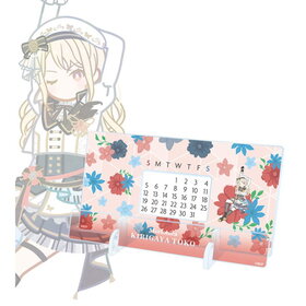 BanG Dream�� �ͥ�ë Ʃ�� Botania ��奢�������ǯ��������  �ѥå���������