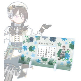 BanG Dream�� ȬĬ ��ͣ Botania ��奢�������ǯ��������  �ѥå���������