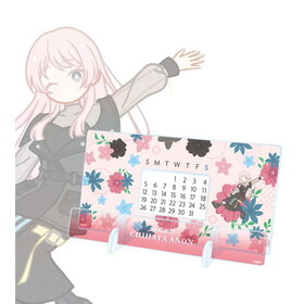 BanG Dream�� ���� ���� Botania ��奢�������ǯ��������  �ѥå���������