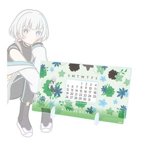 BanG Dream�� �� ���� Botania ��奢�������ǯ��������  �ѥå���������