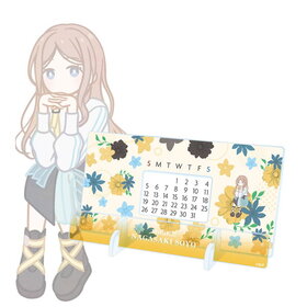 BanG Dream�� Ĺ�� ���� Botania ��奢�������ǯ��������  �ѥå���������