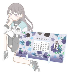 BanG Dream�� ��̾ Ω�� Botania ��奢�������ǯ��������  �ѥå���������