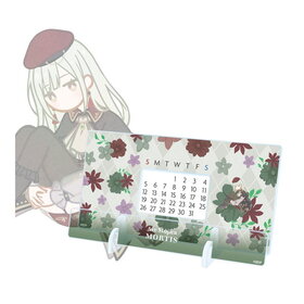 BanG Dream�� �⡼�ƥ��� Botania ��奢�������ǯ��������  �ѥå���������