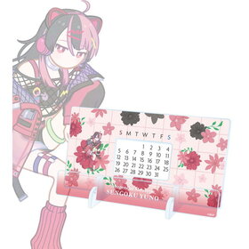 BanG Dream�� ���� ��� Botania ��奢�������ǯ��������  �ѥå���������