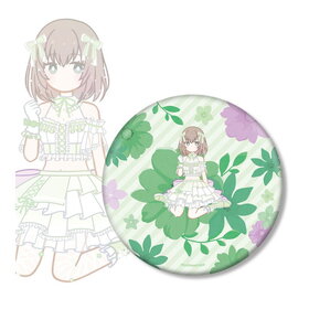 BanG Dream�� ���� ���� Botania BIG�̥Хå�  �ѥå���������