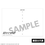 ����ץ����5