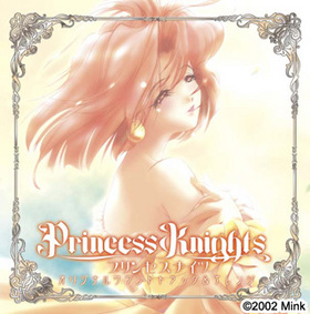 ץ󥻥ʥ ꥸʥ륵ɥȥå 