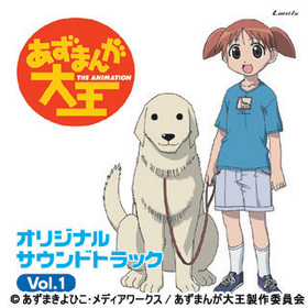 ޤ粦 ꥸʥ륵ɥȥåVol.1 