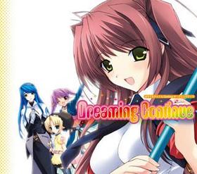 ѤƤ㥤Continue ץ˥󥰼ΡDreaming Continue 