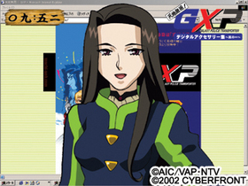 ŷ̵ѡGXPǥ륢꽸¶ΰ 